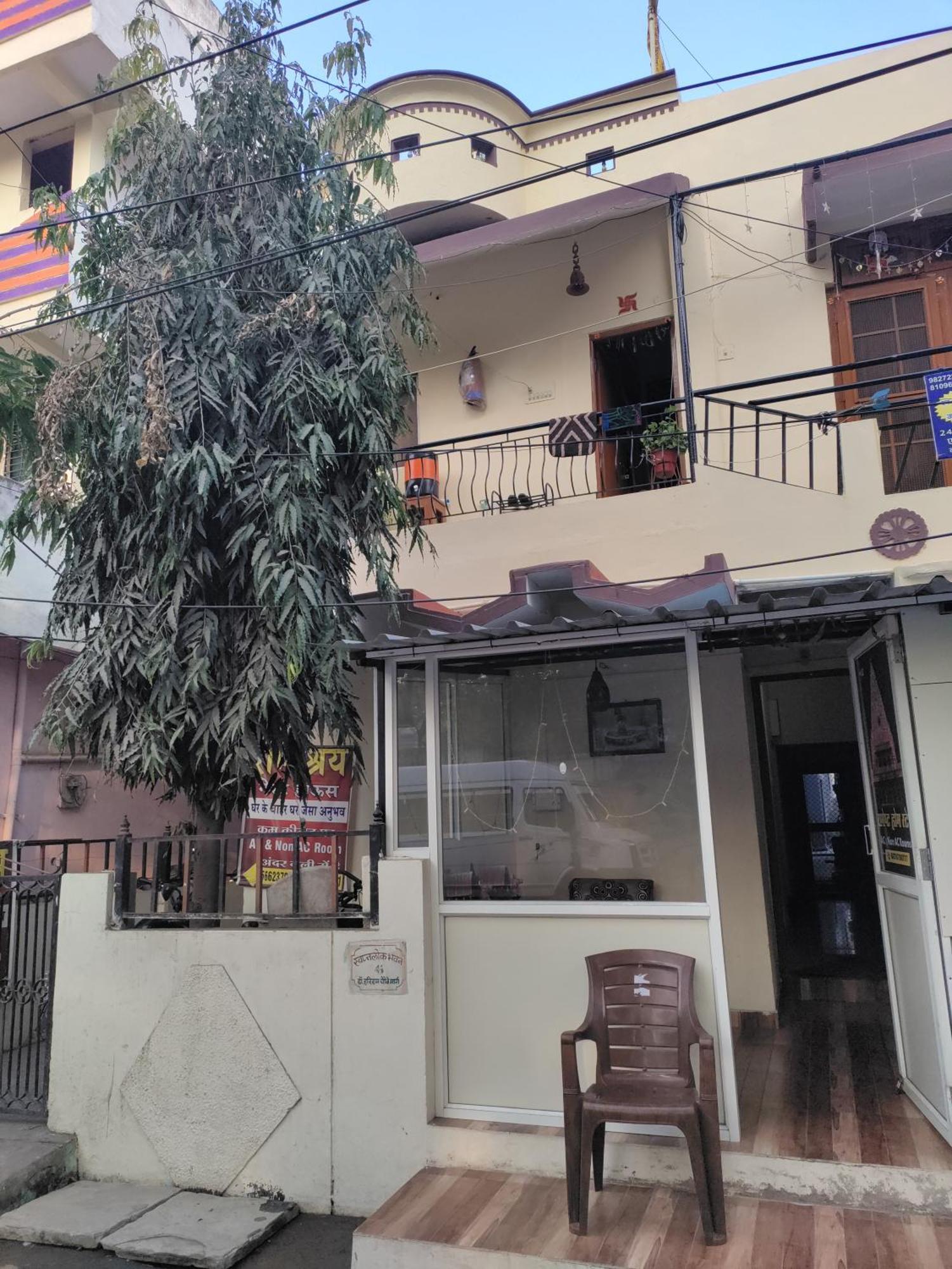 Ramashray Guest House Ujjain Exterior photo